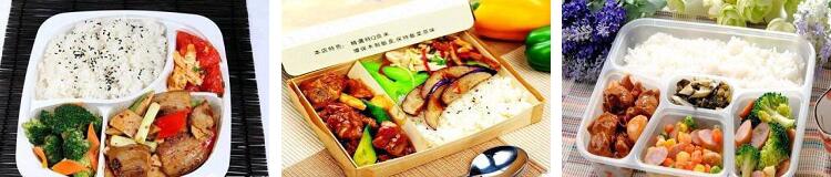 工地食堂承包18元伙食標(biāo)準